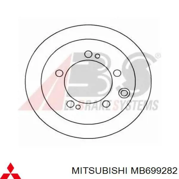Передние тормозные диски MB699282 Mitsubishi