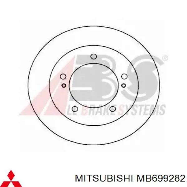 Передний тормозной диск Mitsubishi MB699282