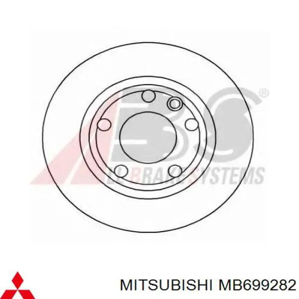 MB699282 Mitsubishi Диск тормозной передний