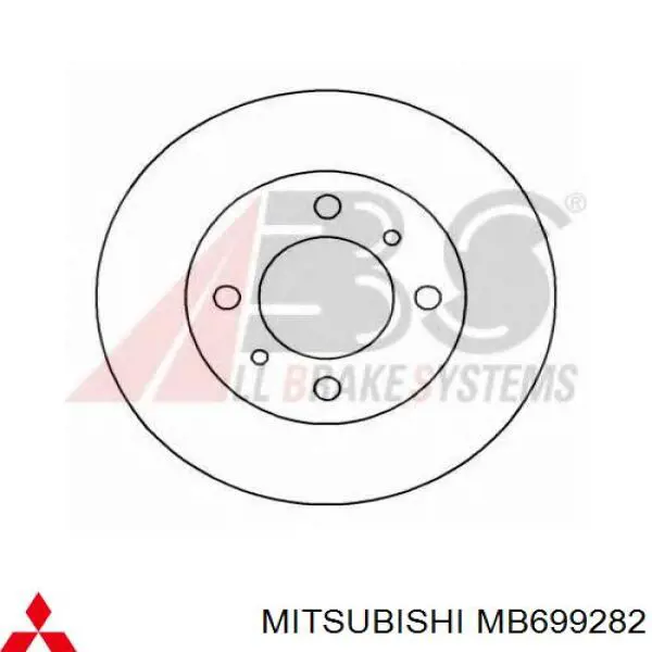 Передние тормозные диски MB699282 Mitsubishi