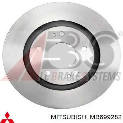 Тормоз дисковый передний Mitsubishi MB699282 цена, от 19.93 USD