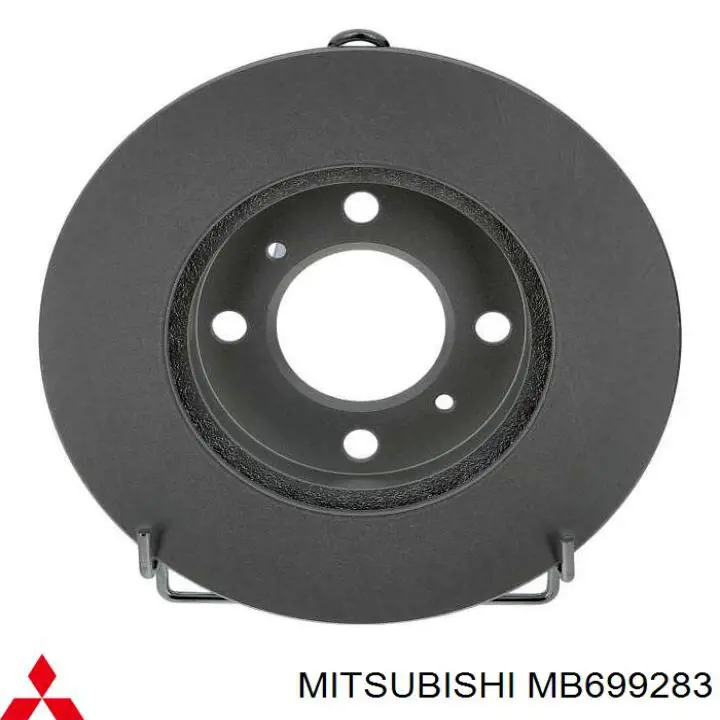 MB699283 Mitsubishi диск тормозной передний
