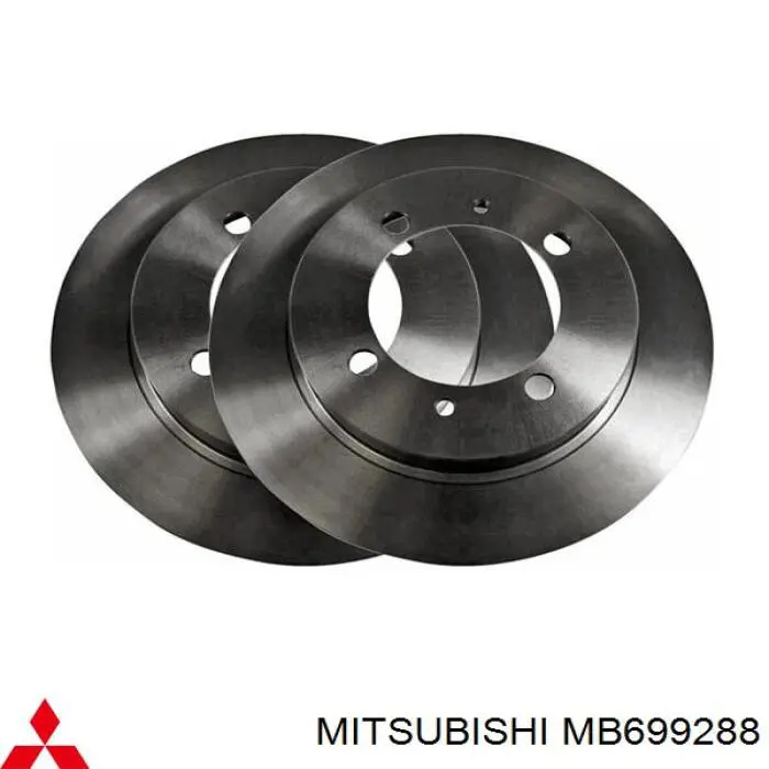 MB699288 Mitsubishi диск тормозной задний