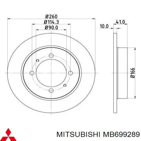 Тормозные диски MB699289 Mitsubishi