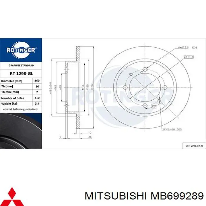 Задний тормозной диск Mitsubishi MB699289 цена, от 26.42 USD