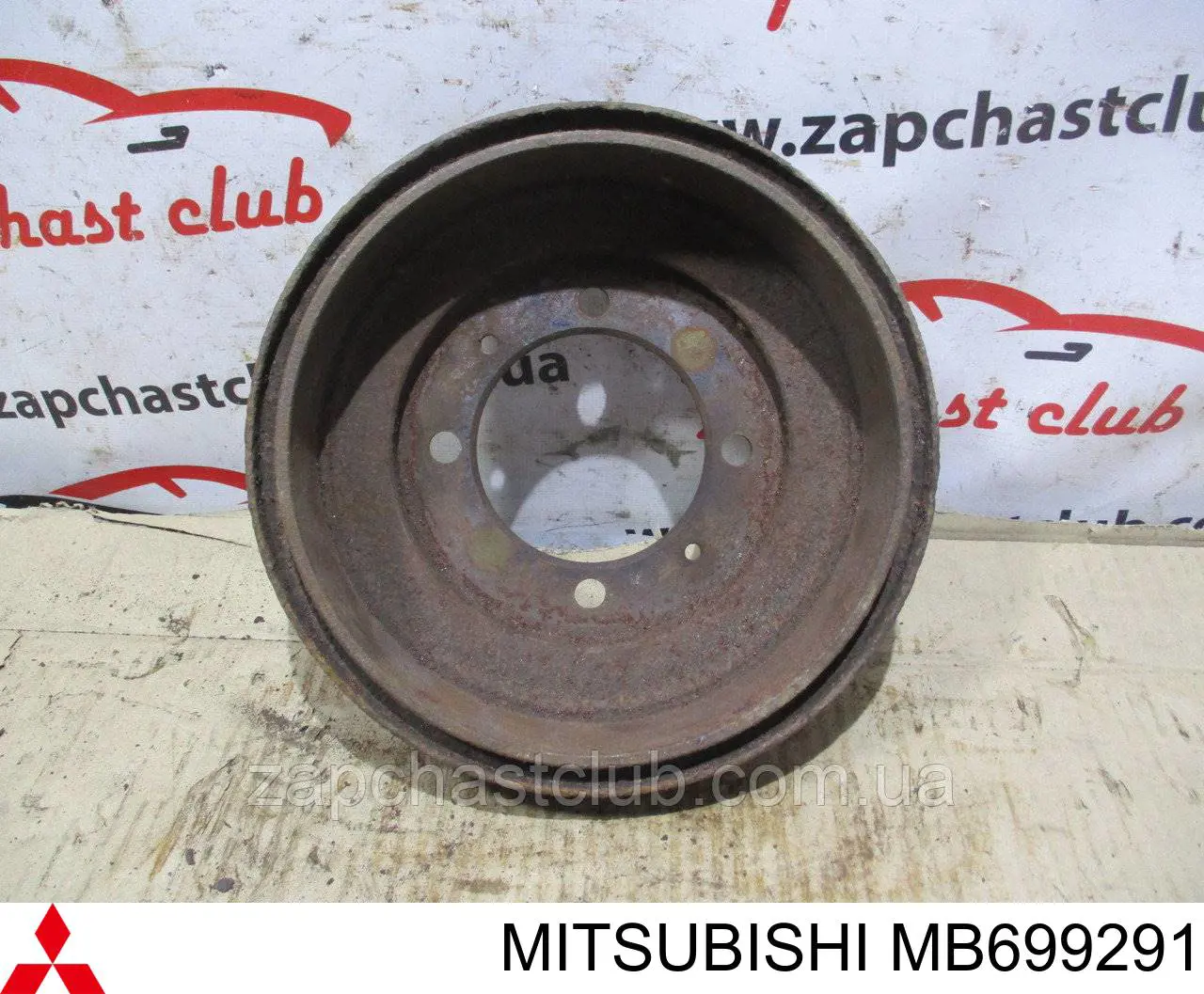 Тормозной барабан MB699291 Mitsubishi