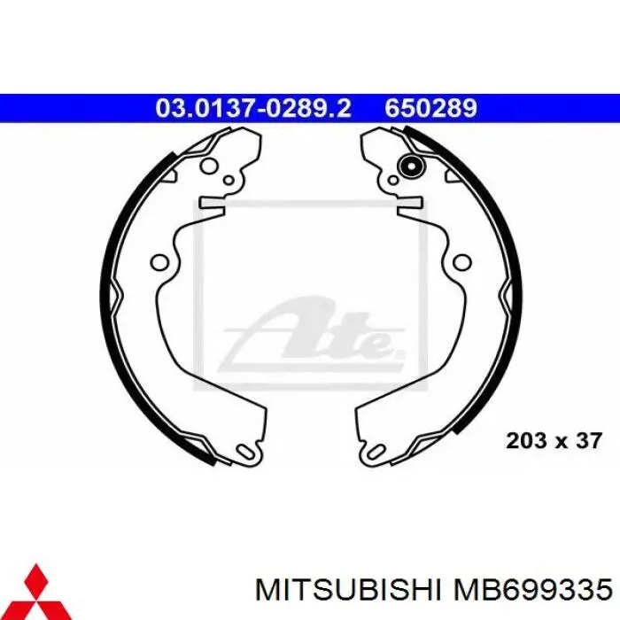 MB699335 Mitsubishi задние барабанные колодки