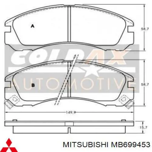 Передние тормозные колодки MB699453 Mitsubishi