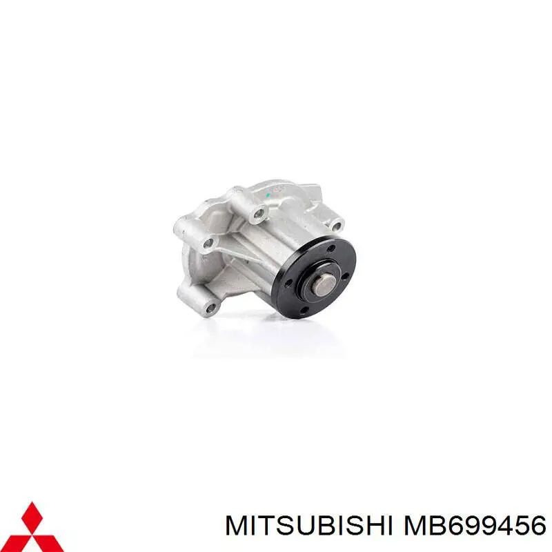 MB699456 Mitsubishi Ремкомплект суппорта тормозного, переднего