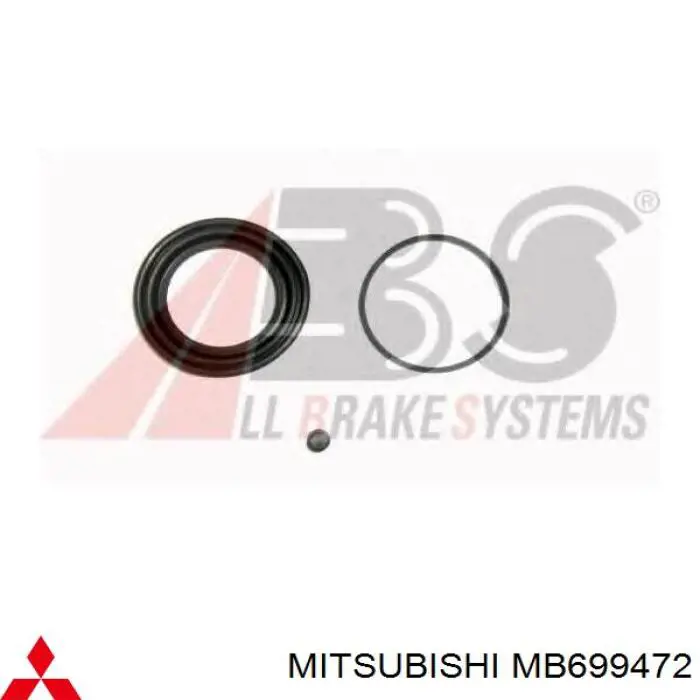 Ремкомплект суппорта тормозного переднего MITSUBISHI MB699472