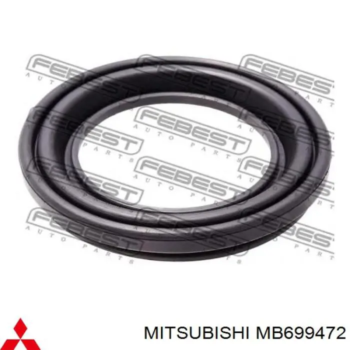 Ремкомплект тормозной системы Mitsubishi MB699472 цена, от 3.65 USD
