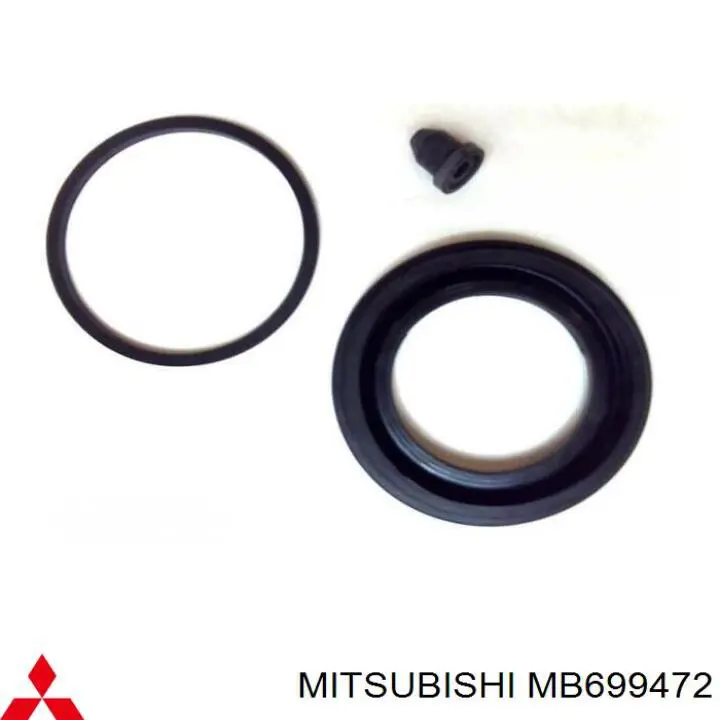 Купить MB699472 Mitsubishi Ремкомплект переднего суппорта