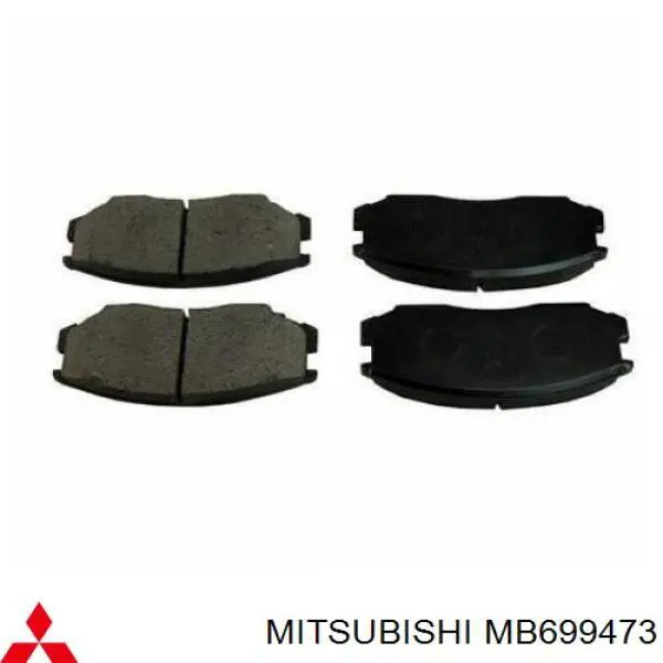 Передние тормозные колодки MB699473 Mitsubishi