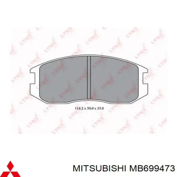 Тормозные колодки Mitsubishi MB699473