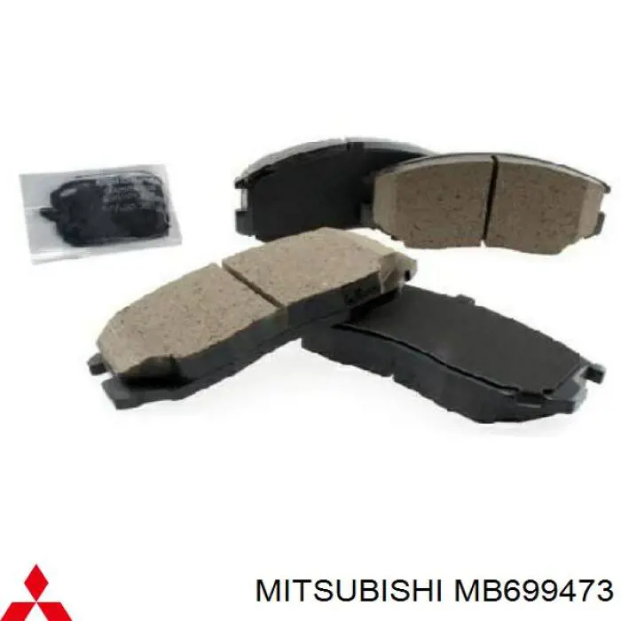 MB699473 Mitsubishi Колодки передние