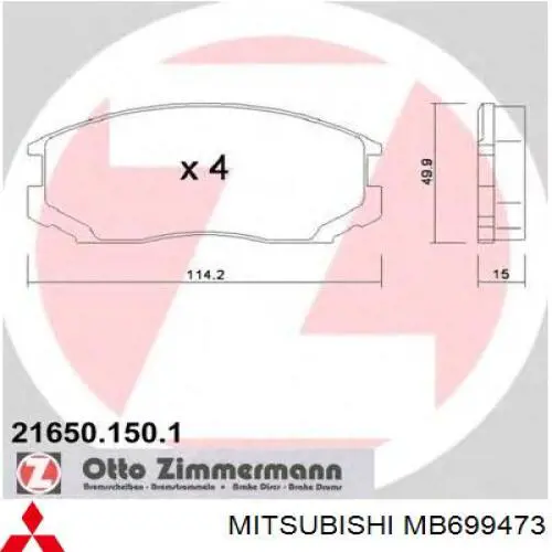 Колодки Mitsubishi MB699473 цена, от 12.82 USD
