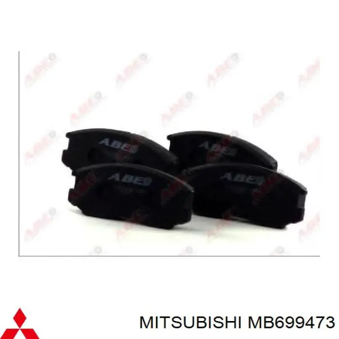 Купить MB699473 Mitsubishi Колодки тормозные