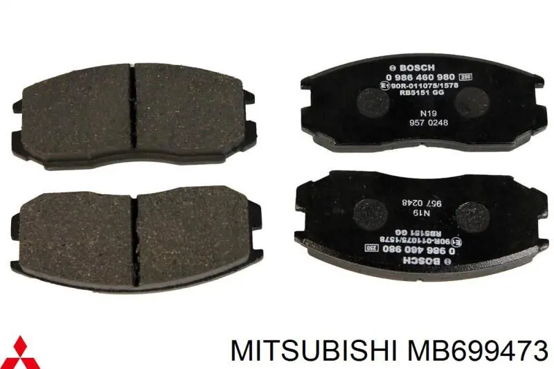 Купить MB699473 Mitsubishi Колодки тормозные