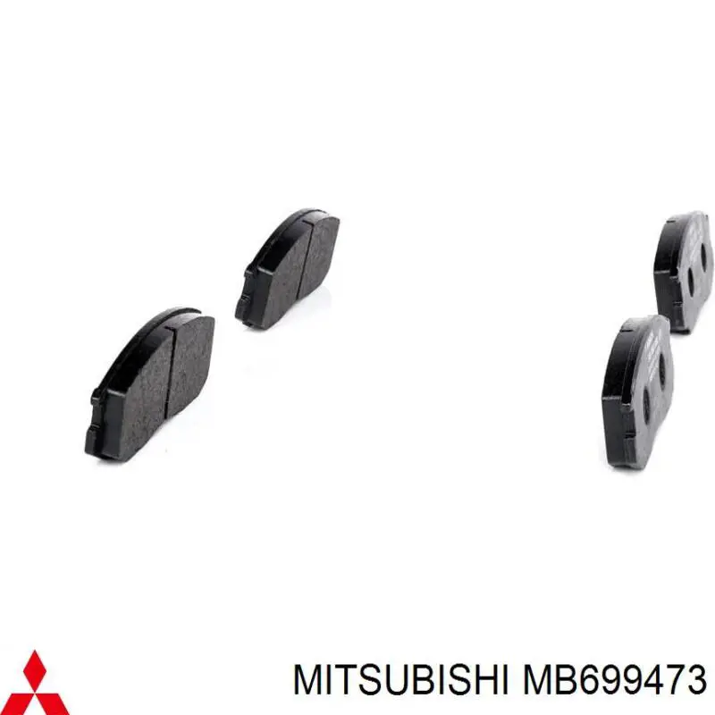 Передние тормозные колодки MB699473 Mitsubishi