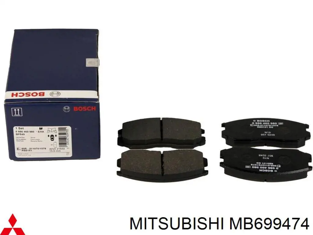 Передние тормозные колодки MB699474 Mitsubishi