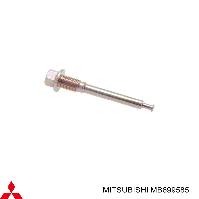 Направляющая суппорта заднего верхняя MITSUBISHI MB699585