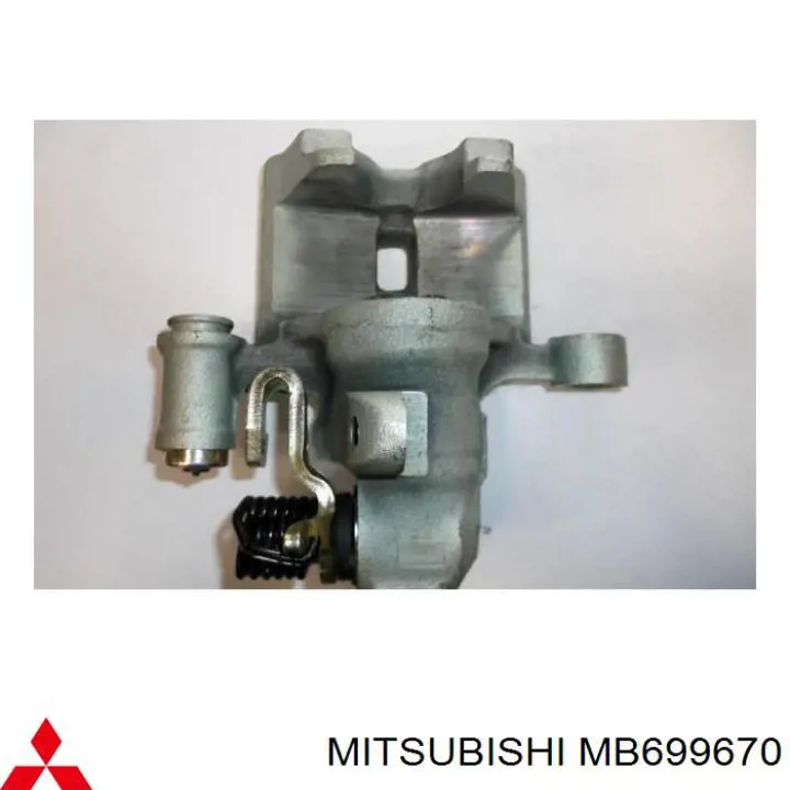 Купить MB699670 Mitsubishi Суппорт задний левый