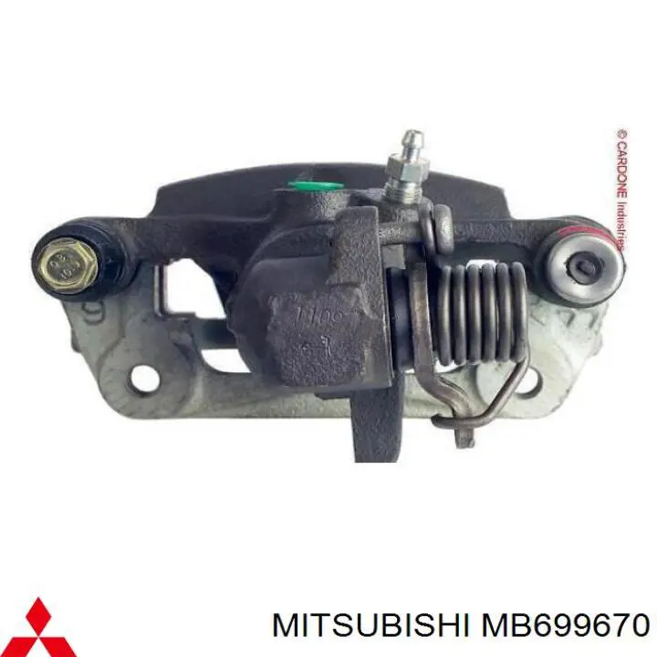 Суппорт тормозной задний левый MB699670 Mitsubishi