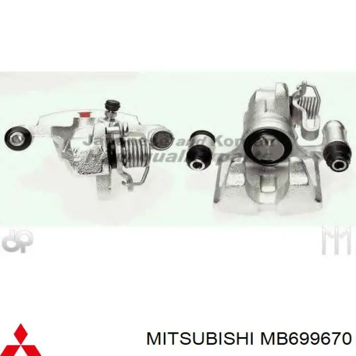 Pinza de freno trasera izquierda MB699670 Mitsubishi