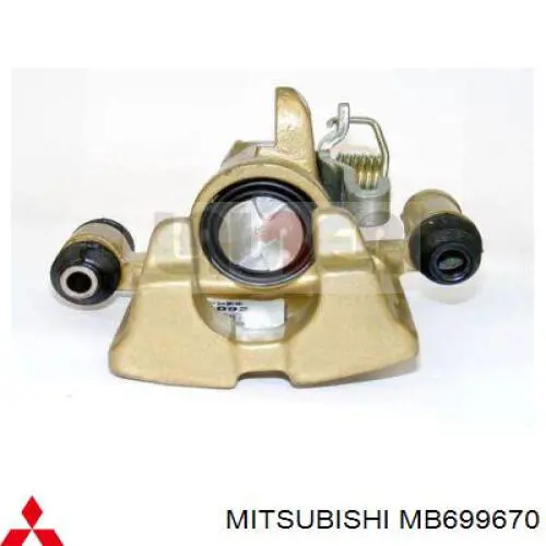Задний левый суппорт Mitsubishi MB699670 цена, от 59.75 USD