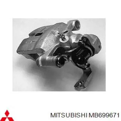 Тормозной суппорт правый задний Mitsubishi MB699671 цена, от 66.38 USD