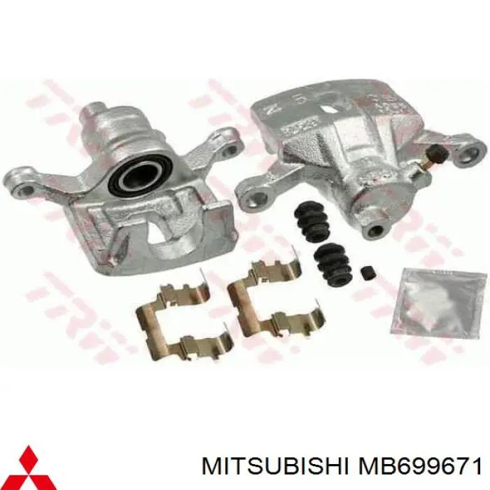 Купить MB699671 Mitsubishi Суппорт задний правый
