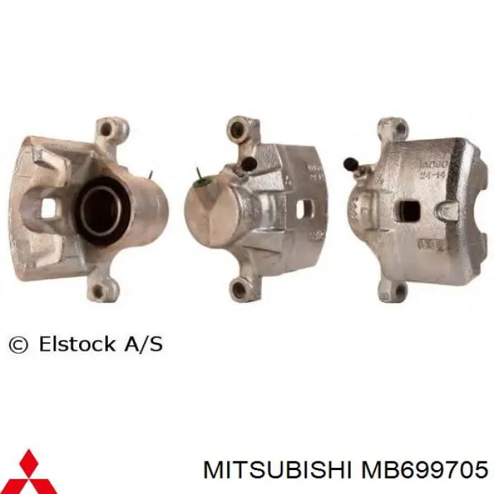 Супорт тормзной Mitsubishi MB699705 цена, от 46.47 USD