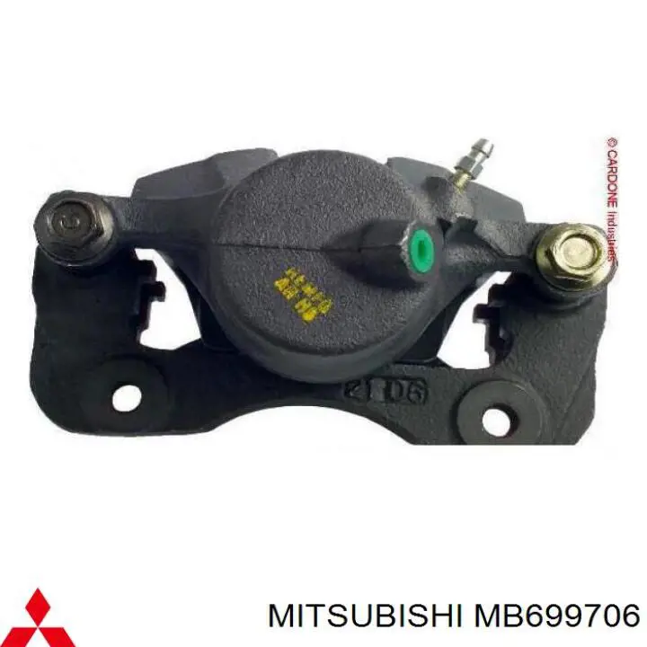 MB699706 Mitsubishi Суппорт тормозной, передний, правый
