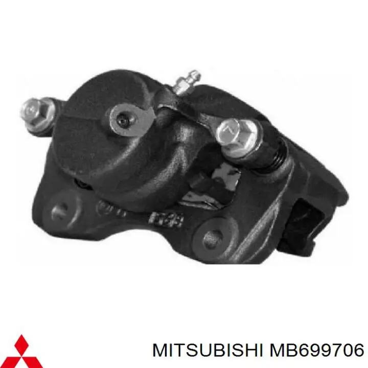 Тормозной суппорт Mitsubishi MB699706 цена, от 90.16 USD