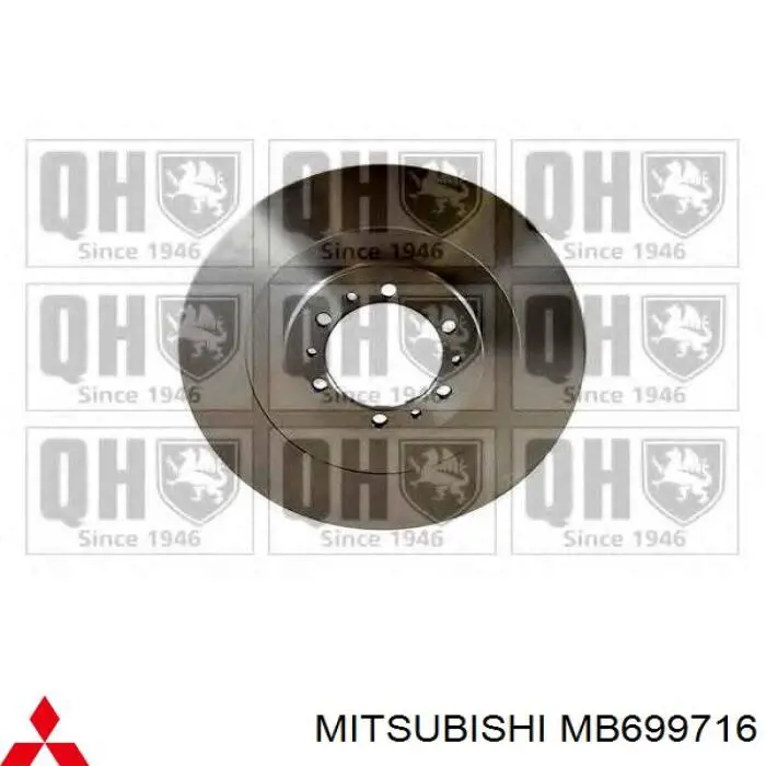 Передние тормозные диски MB699716 Mitsubishi