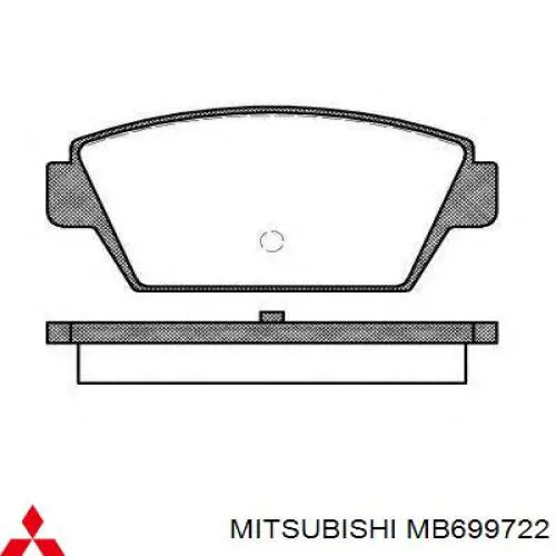 MB 699722 Mitsubishi колодки тормозные задние дисковые