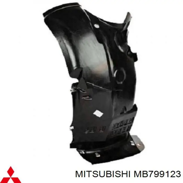 MB799123 Mitsubishi зеркало заднего вида правое