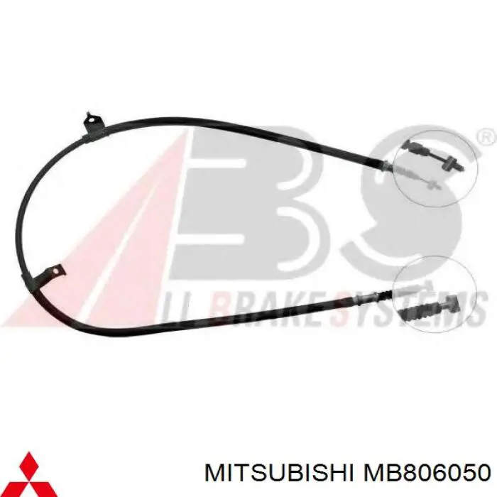 MB806050 Mitsubishi трос ручного тормоза задний левый