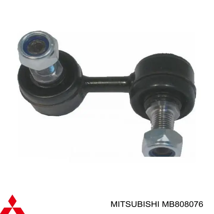 Стойка стабилизатора переднего правая Mitsubishi MB808076