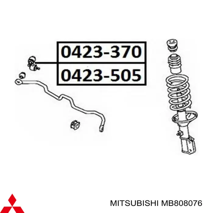 Линк стабилизатора, переднего, правый Mitsubishi MB808076 цена, от 6.77 USD