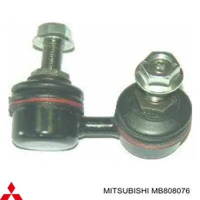 Купить MB808076 Mitsubishi Солдатик стабилизатора, переднего, правый