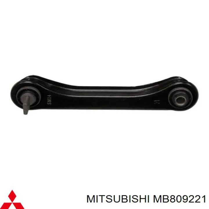 MB809221 Mitsubishi тяга поперечная задней подвески