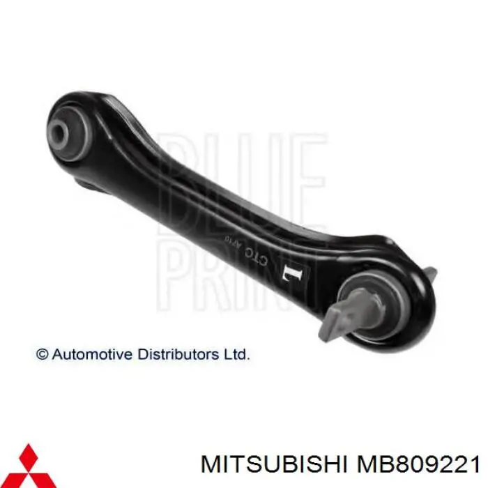 Купить MB809221 Mitsubishi Тяга поперечная задней подвески