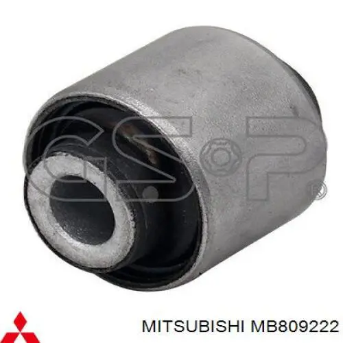 MB809222 Mitsubishi тяга поперечная задней подвески