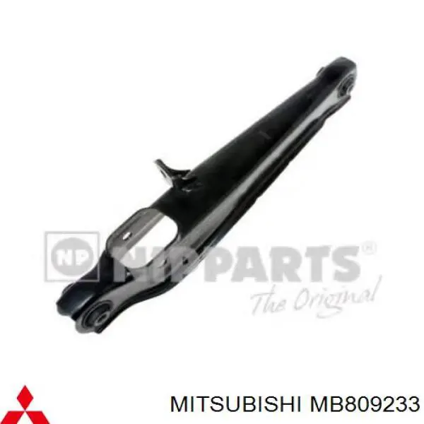 Рычаг задней подвески нижний правый MB809233 Mitsubishi