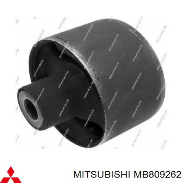 MB809262 Mitsubishi сайлентблок заднего продольного рычага передний