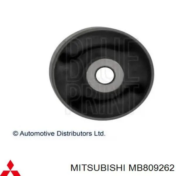 Сайлентблок заднего продольного рычага, передний Mitsubishi MB809262 цена, от 11.63 USD