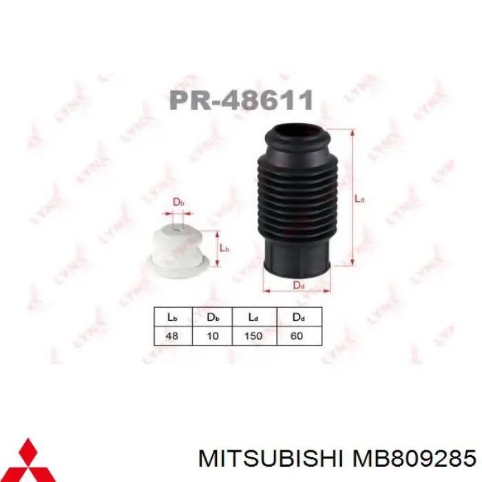 Буфер-отбойник амортизатора заднего RBI M14U28E0 цена, от 10.69 USD