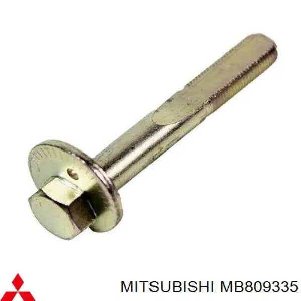 Болт крепления заднего развального рычага, внутренний MB809335 Mitsubishi