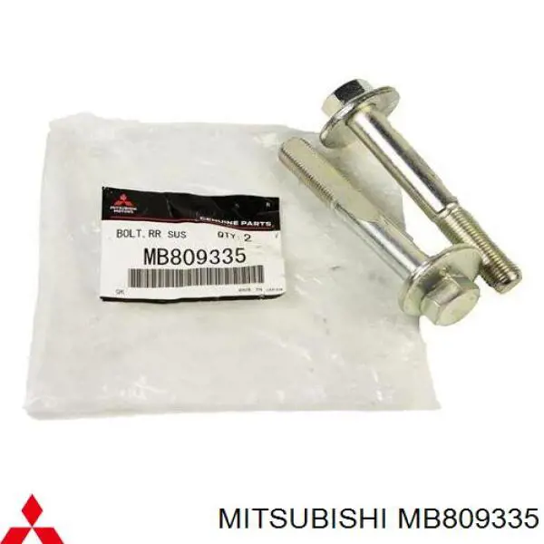 MB809335 Mitsubishi